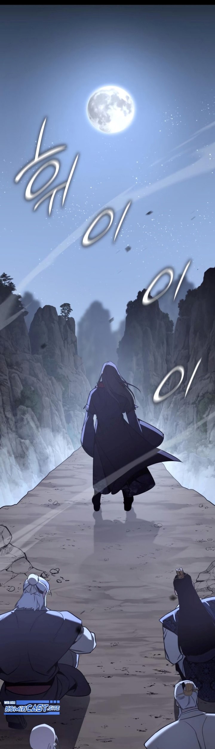 I Reincarnated As The Crazed Heir Chapter 86 Gambar 92