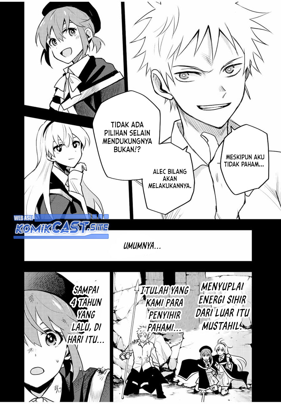 A Court Magician, Who Was Focused On Supportive Magic Because His Allies Were Too Weak, Aims To Become The Strongest After Being Banished Chapter 45 Gambar 9
