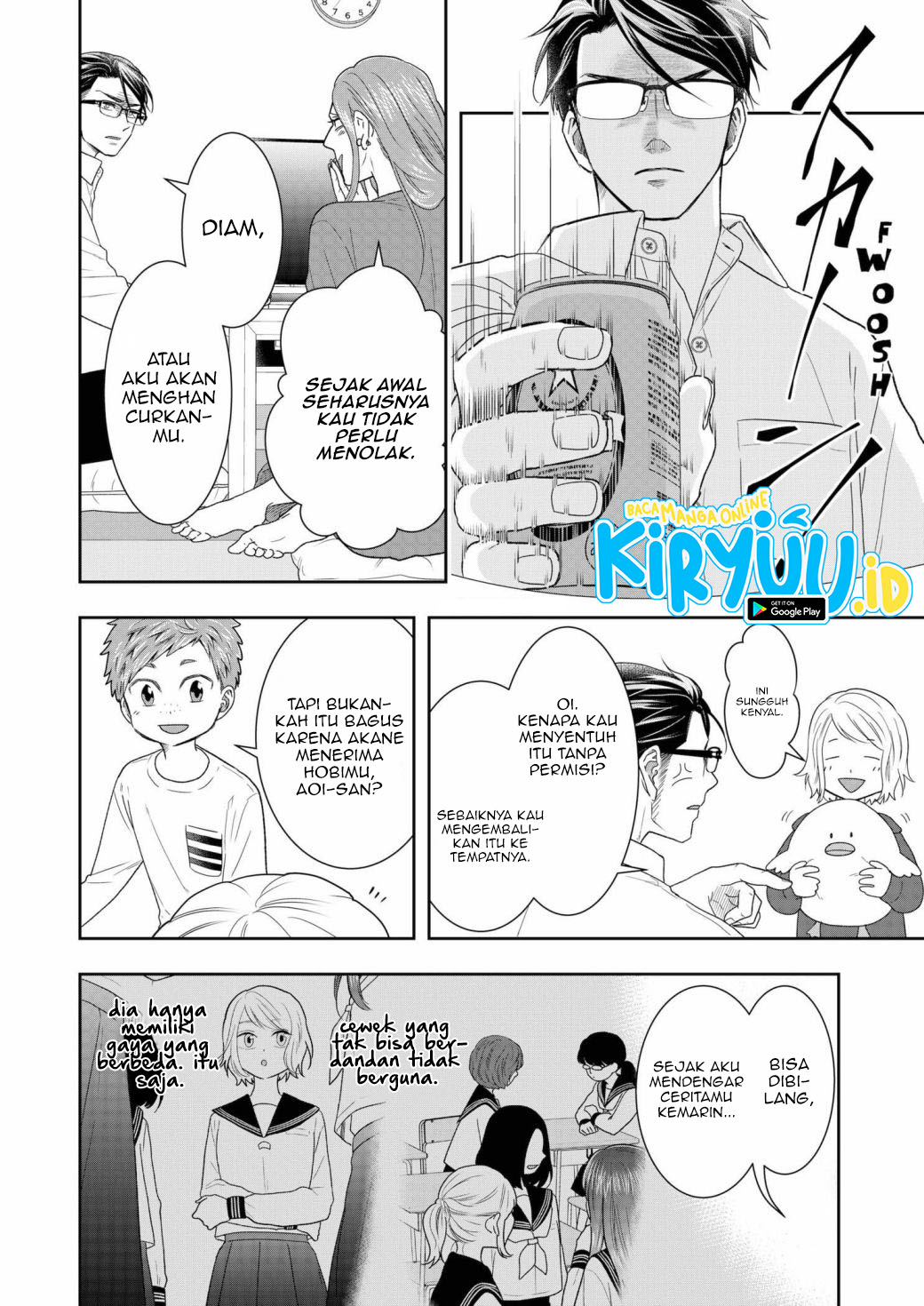 Me and My Gangster Neighbour Chapter 07 Gambar 11