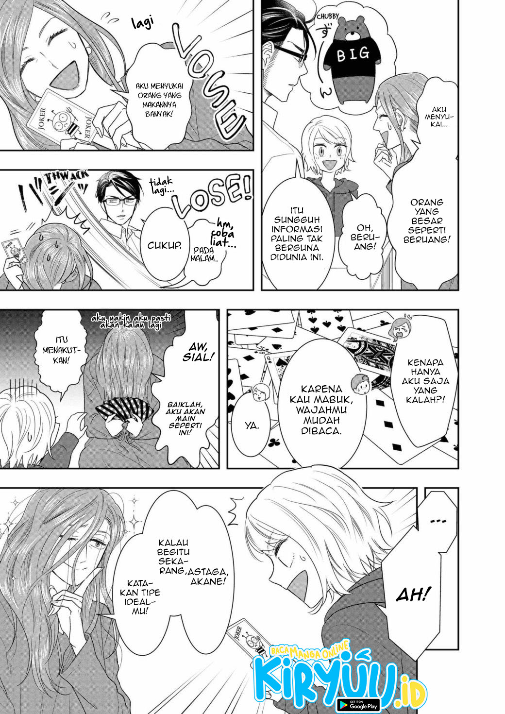 Me and My Gangster Neighbour Chapter 07 Gambar 14