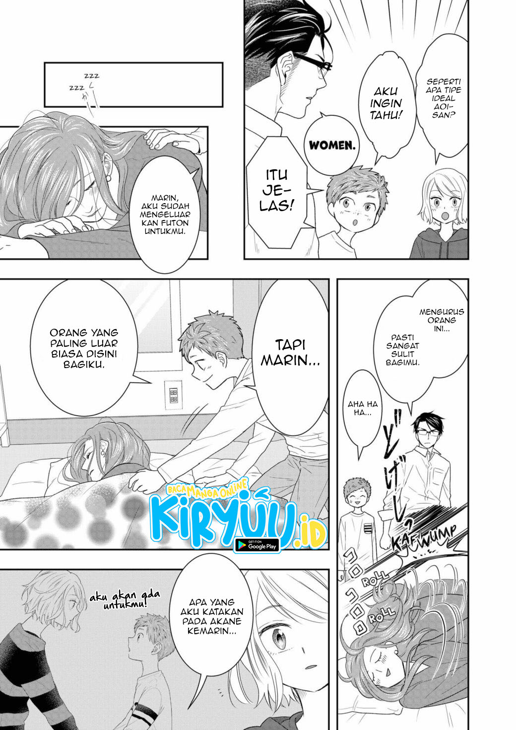Me and My Gangster Neighbour Chapter 07 Gambar 16