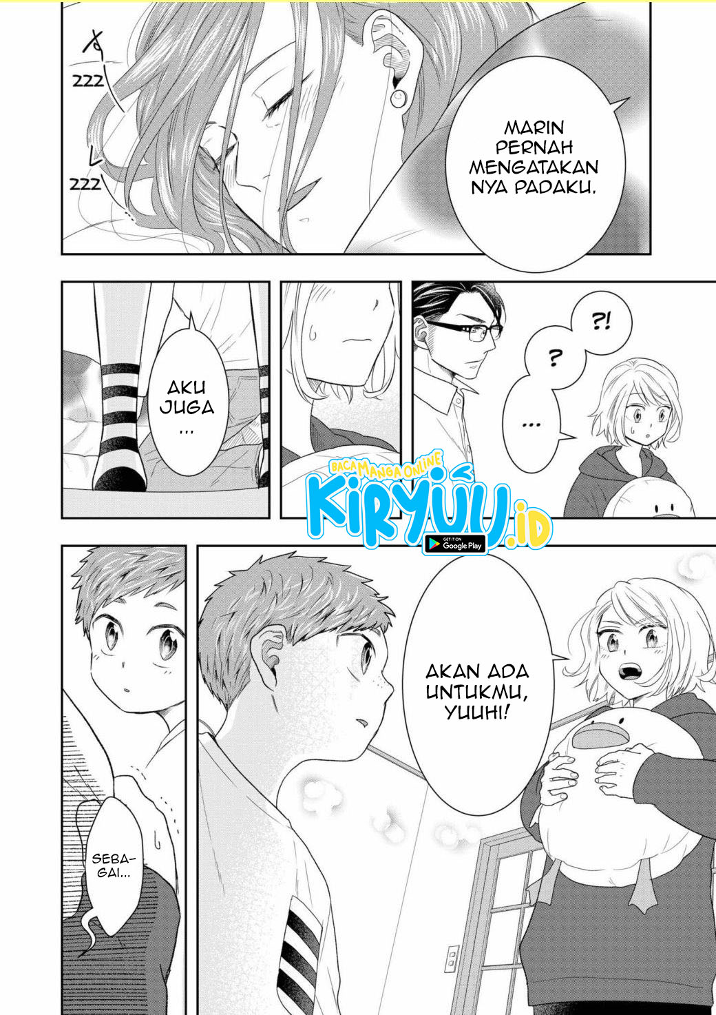 Me and My Gangster Neighbour Chapter 07 Gambar 17