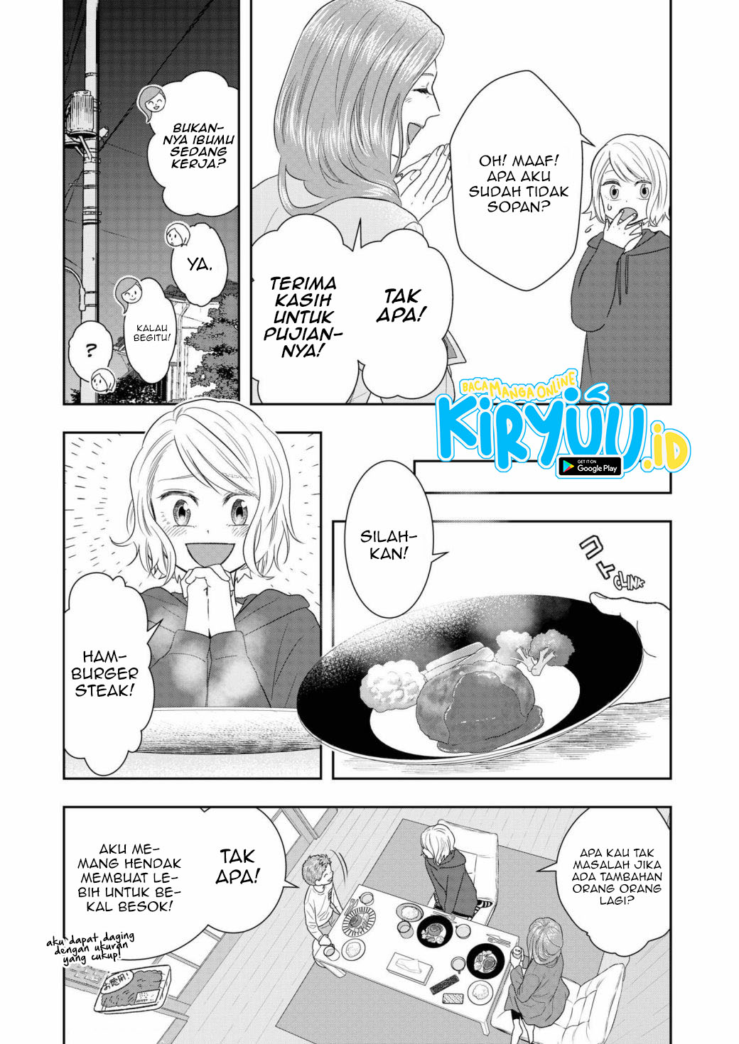 Me and My Gangster Neighbour Chapter 07 Gambar 6