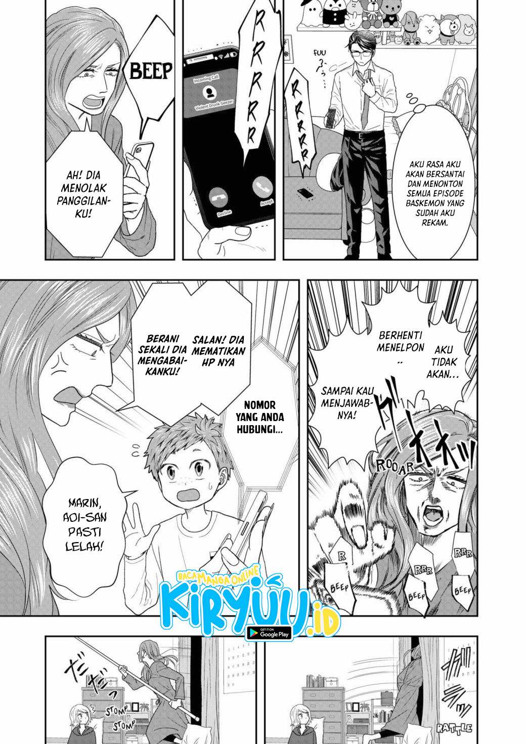 Me and My Gangster Neighbour Chapter 07 Gambar 8