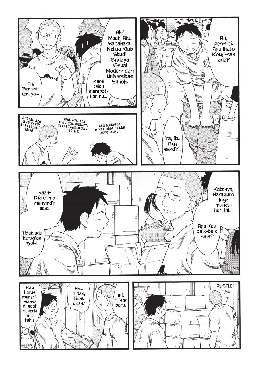 Genshiken – The Society for the Study of Modern Visual Culture Chapter 30 Gambar 11