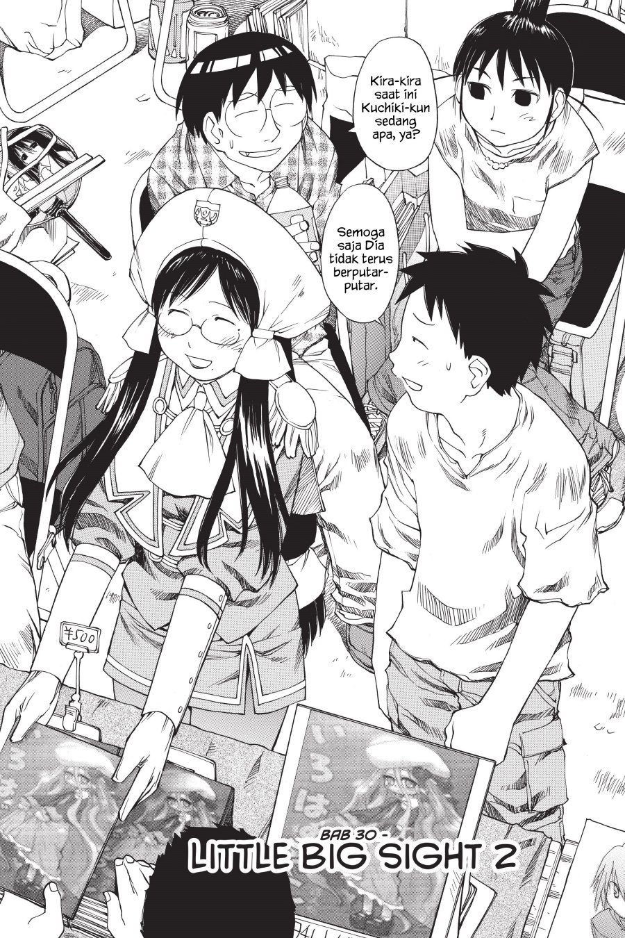 Baca Manga Genshiken – The Society for the Study of Modern Visual Culture Chapter 30 Gambar 2