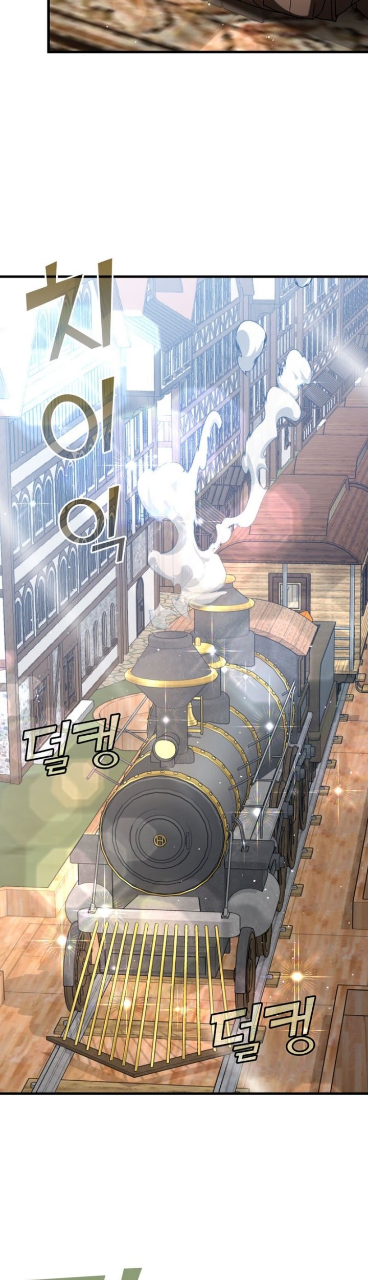 The Demon Prince Goes to the Academy Chapter 33 Gambar 58