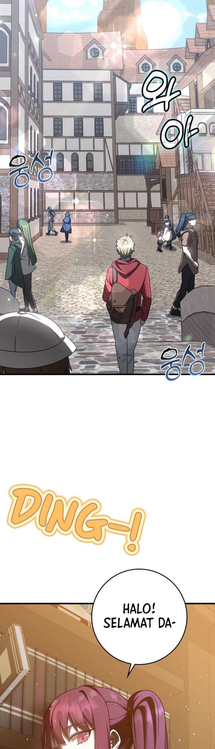 The Demon Prince Goes to the Academy Chapter 33 Gambar 61