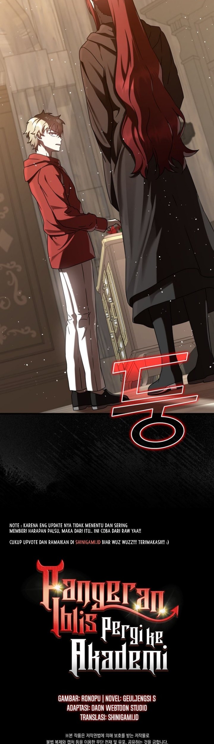 The Demon Prince Goes to the Academy Chapter 33 Gambar 71