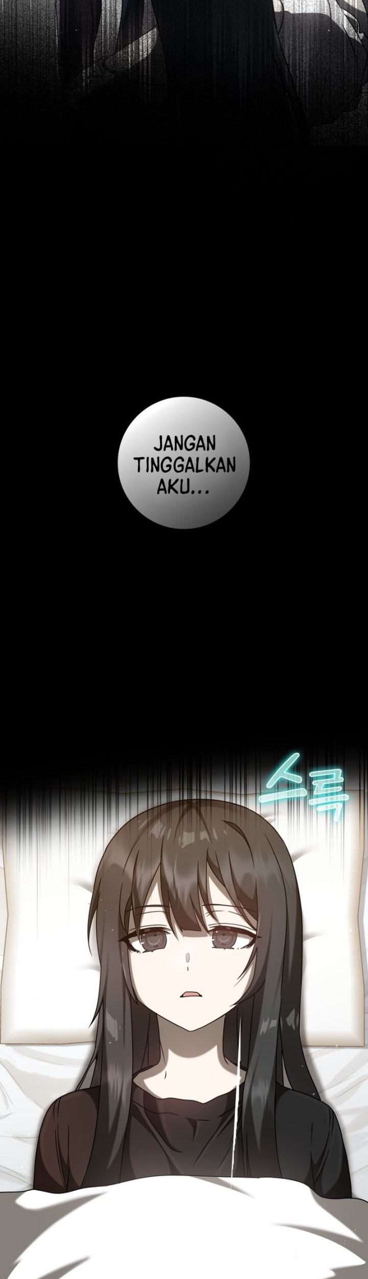 The Demon Prince Goes to the Academy Chapter 33 Gambar 4