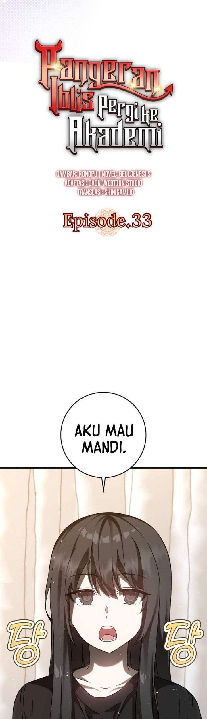 The Demon Prince Goes to the Academy Chapter 33 Gambar 18