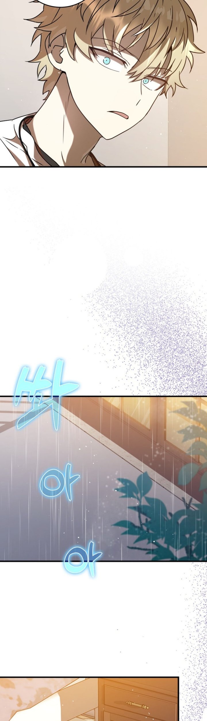 The Demon Prince Goes to the Academy Chapter 33 Gambar 22