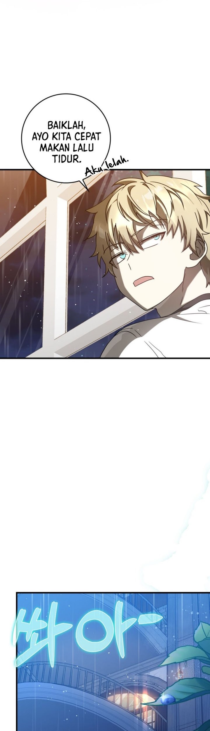 The Demon Prince Goes to the Academy Chapter 33 Gambar 31