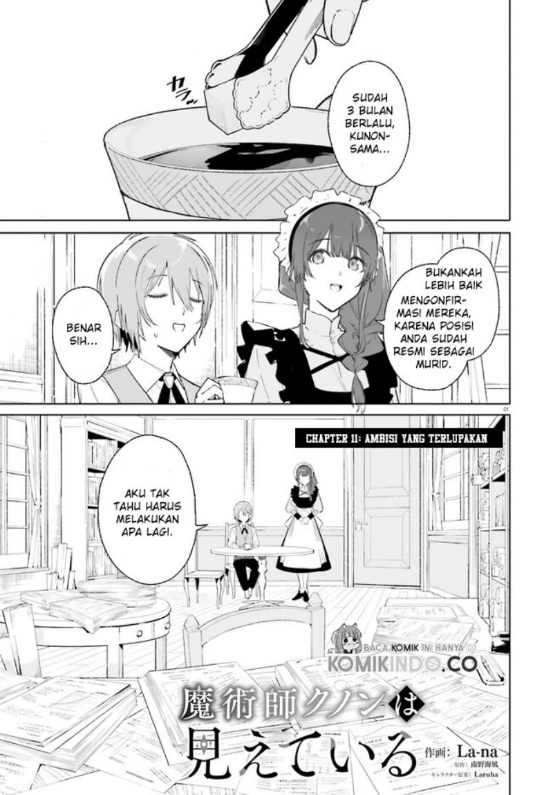 Baca Manga Majutsushi Kunon wa Miete Iru Chapter 11.1 Gambar 2