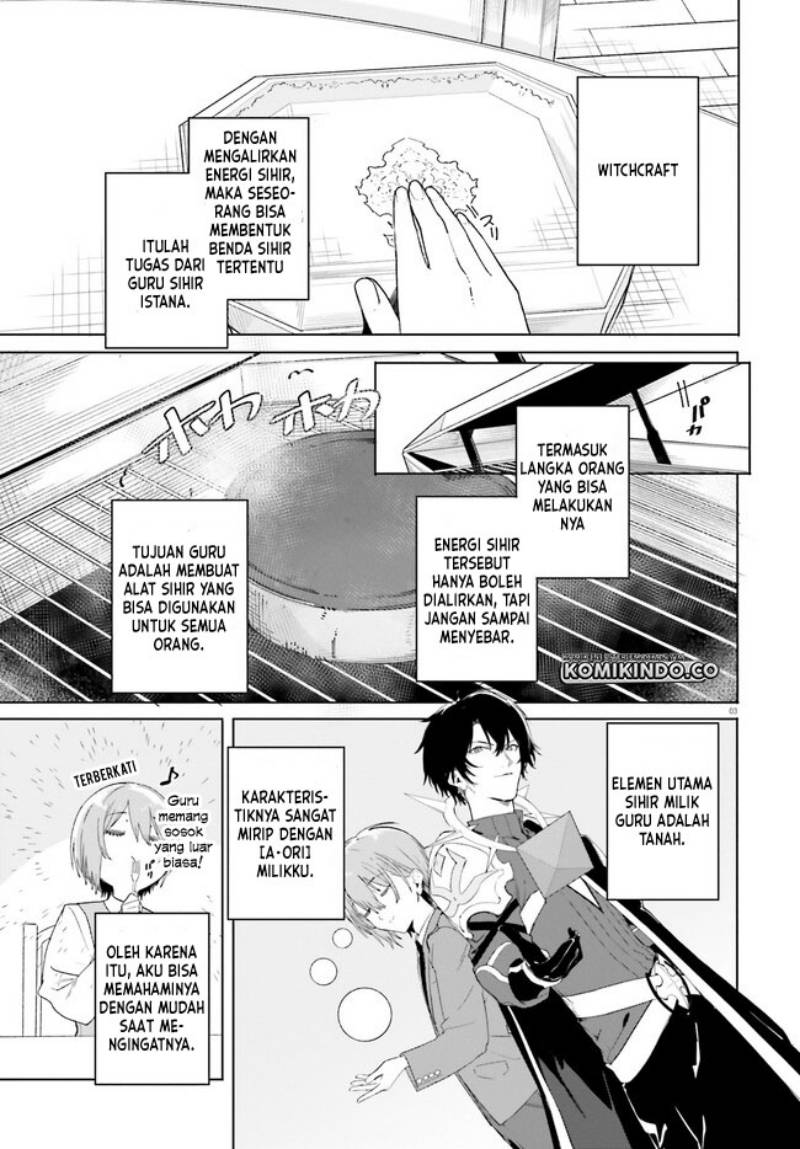 Majutsushi Kunon wa Miete Iru Chapter 11.1 Gambar 4