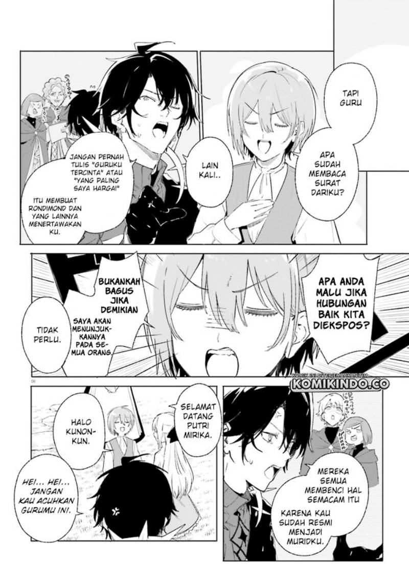 Majutsushi Kunon wa Miete Iru Chapter 11.1 Gambar 7