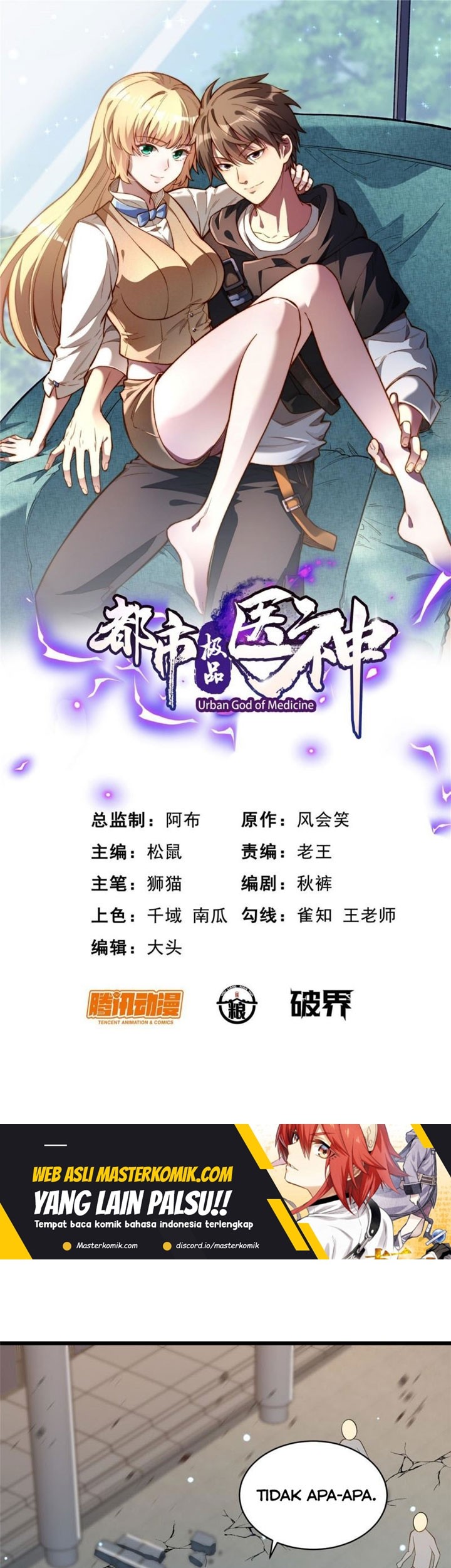 Baca Manhua Urban God of Medicine Chapter 40 Gambar 2