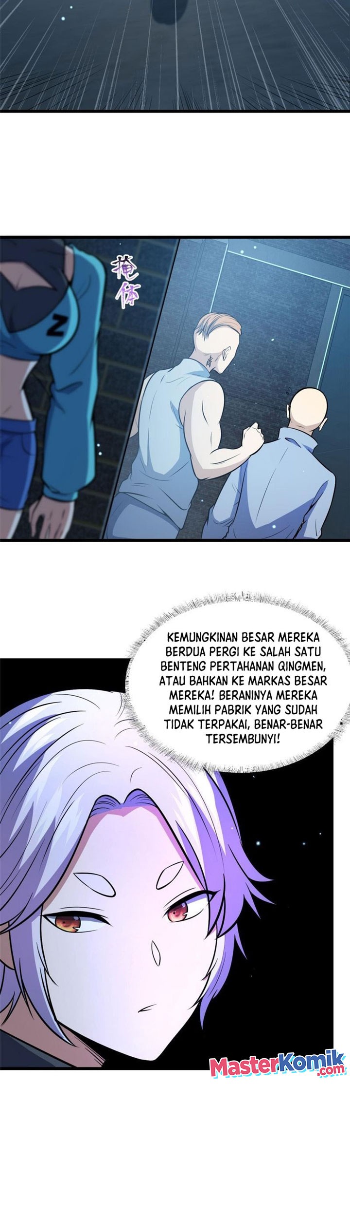 Urban God of Medicine Chapter 40 Gambar 10
