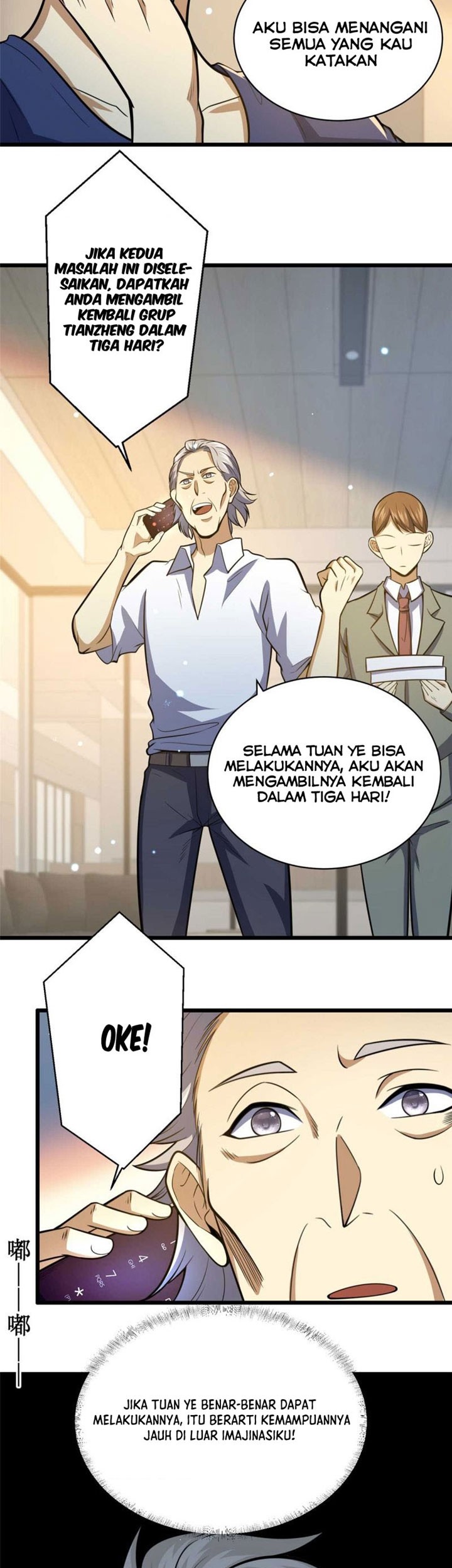 Urban God of Medicine Chapter 37 Gambar 12