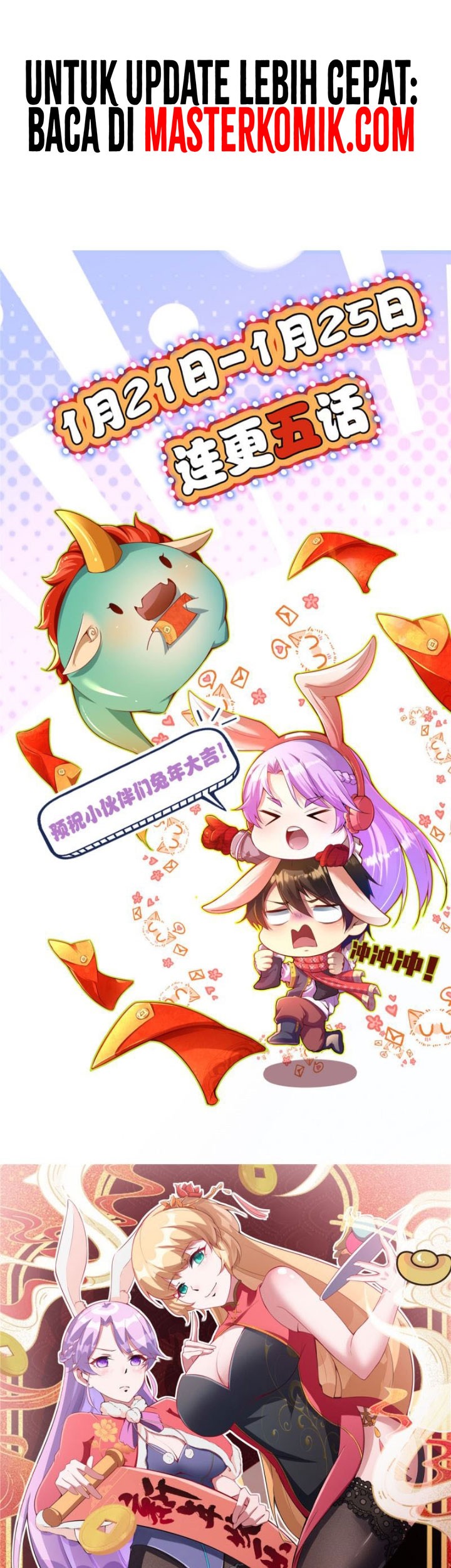 Urban God of Medicine Chapter 37 Gambar 28