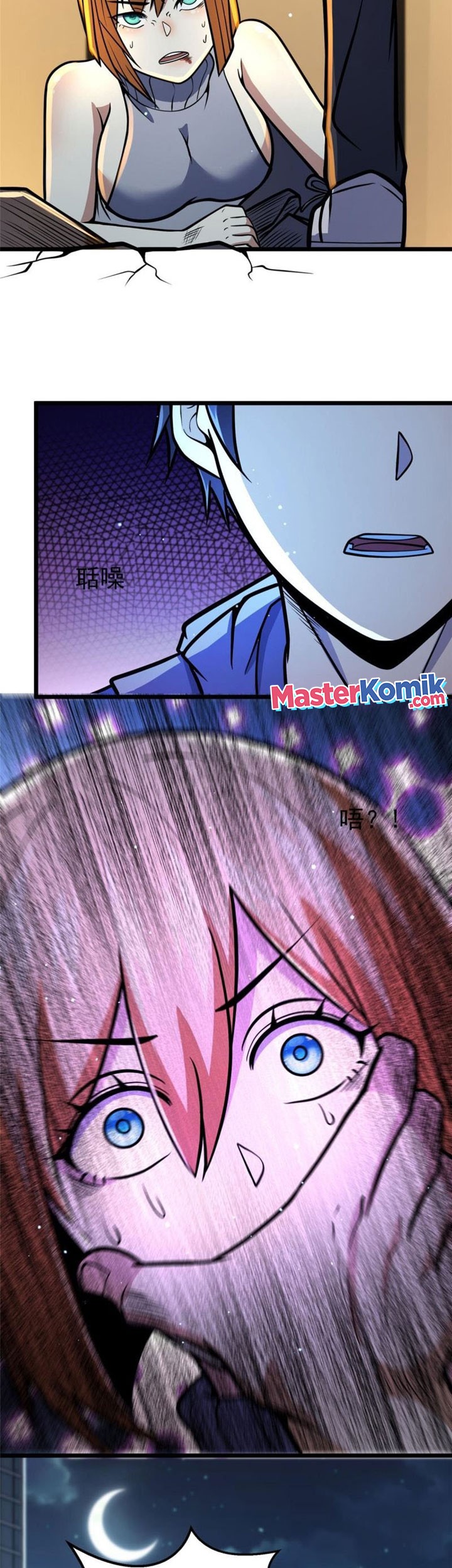 Urban God of Medicine Chapter 36 Gambar 10
