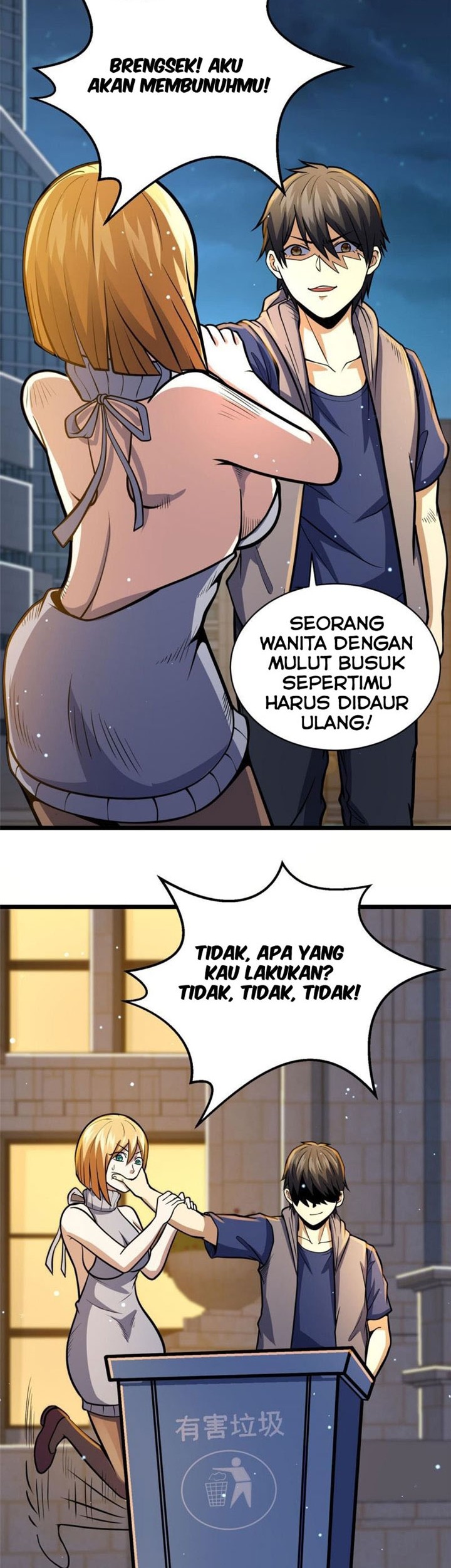 Urban God of Medicine Chapter 36 Gambar 11