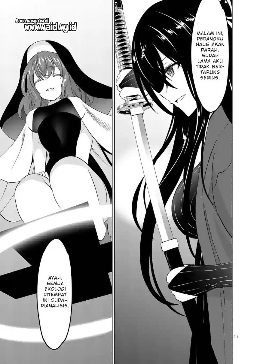Shijou Saikyou Orc-san no Tanoshii Tanetsuke Harem Zukuri Chapter 99 Gambar 13