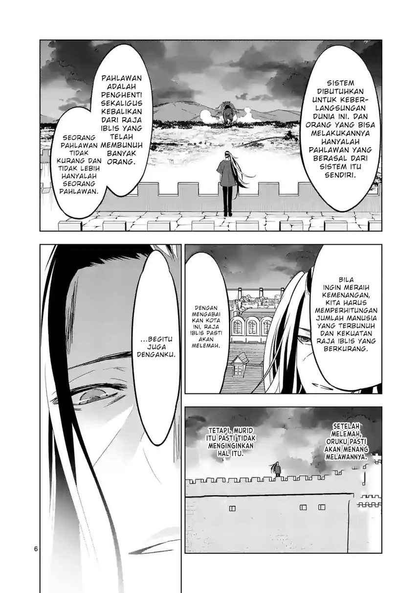 Shijou Saikyou Orc-san no Tanoshii Tanetsuke Harem Zukuri Chapter 99 Gambar 8