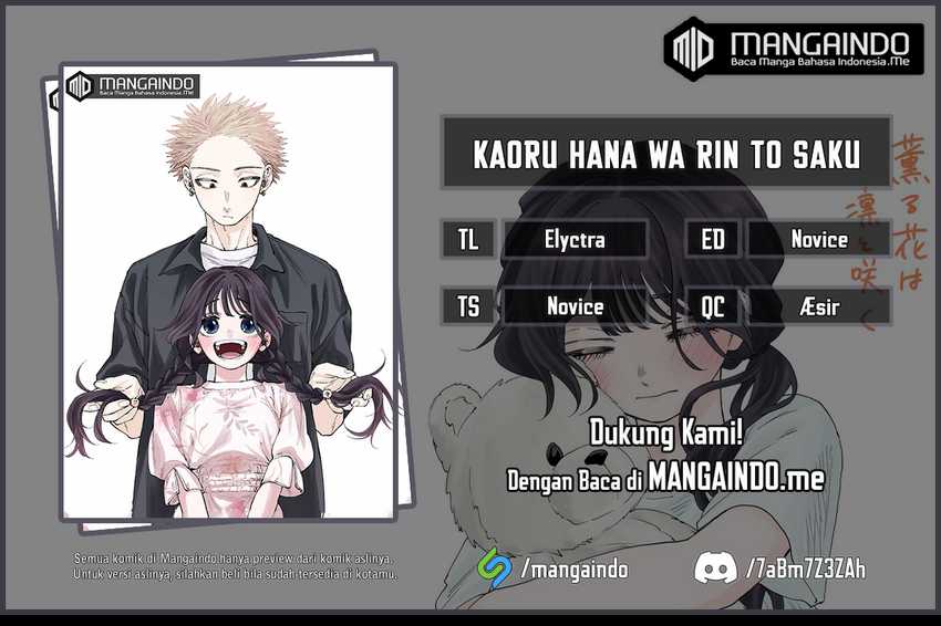 Baca Komik Kaoru Hana wa Rin to Saku Chapter 34 Gambar 1