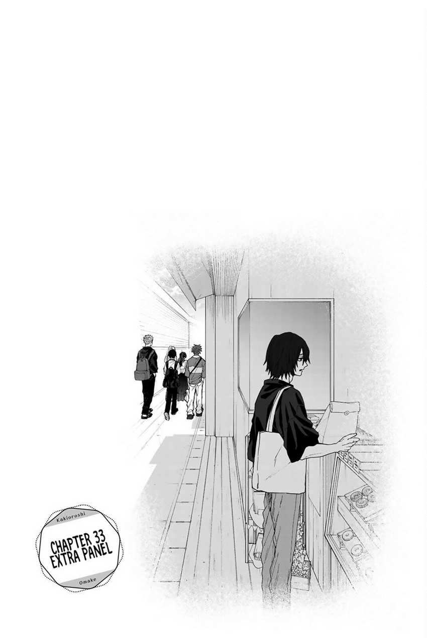 Kaoru Hana wa Rin to Saku Chapter 34 Gambar 28