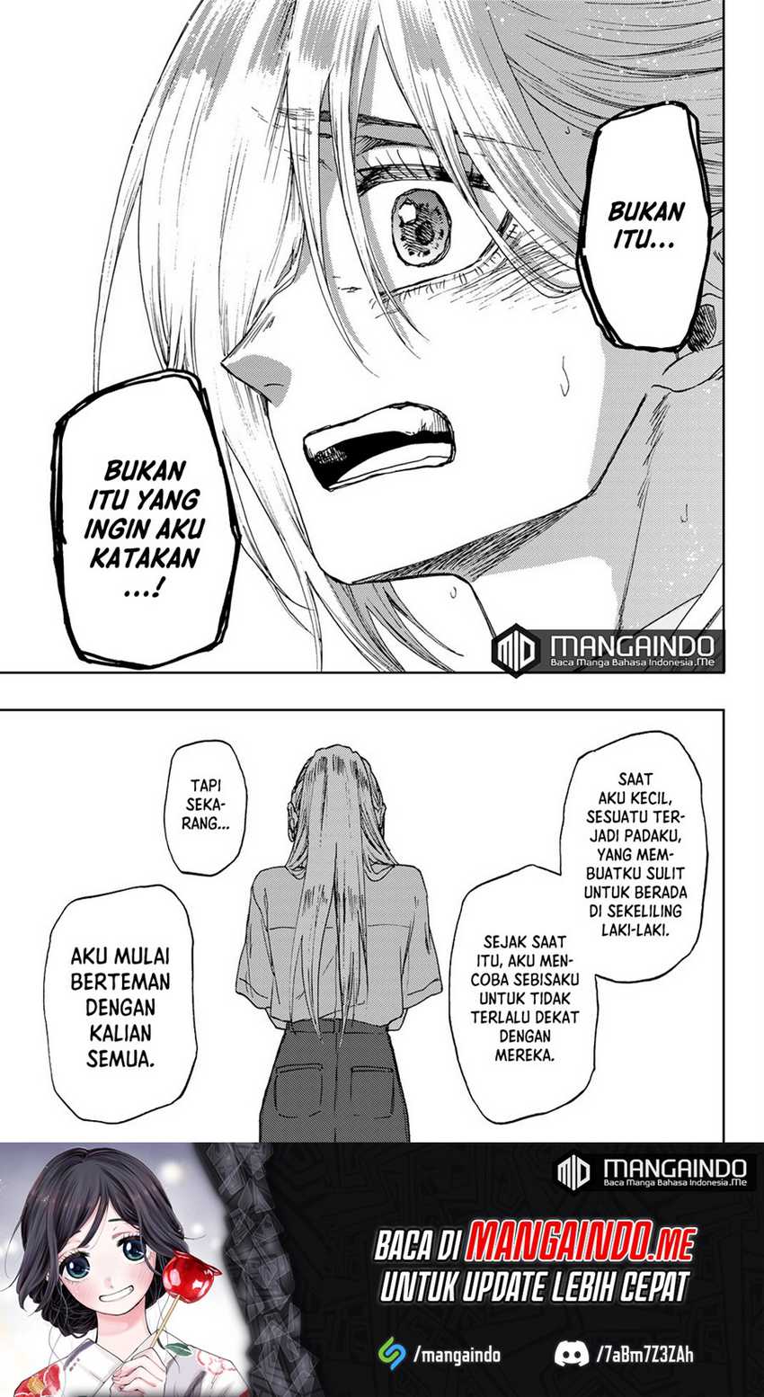 Kaoru Hana wa Rin to Saku Chapter 34 Gambar 6