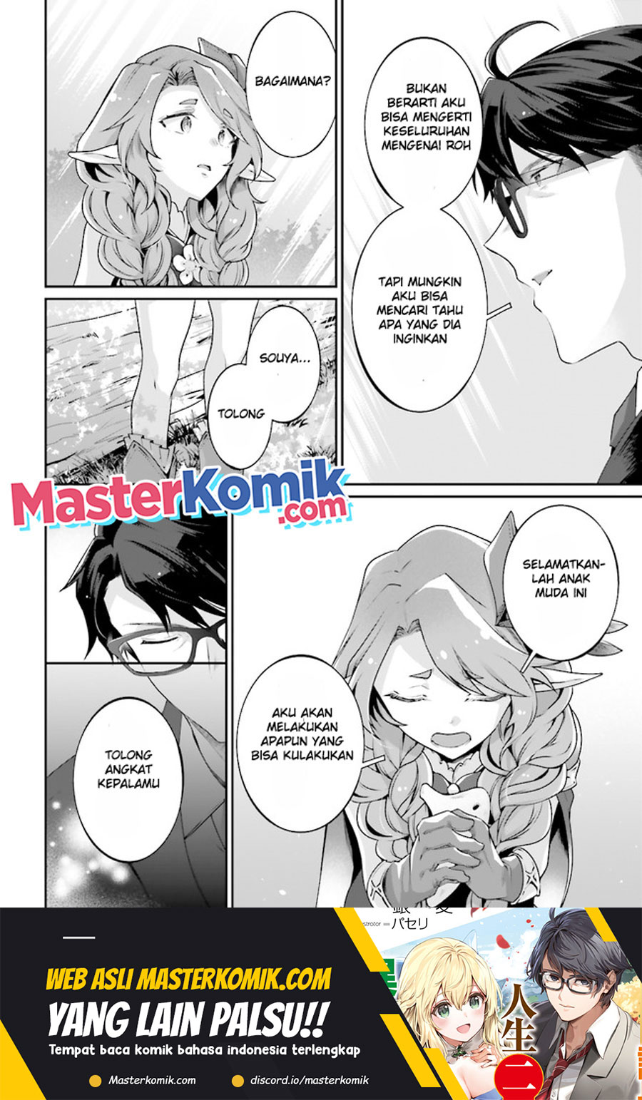 Baca Manga Moto Isekai Tenisha datta Kachou no Ojisan, Jinsei ni Dome no Isekai wo Kake Meguru Chapter 04.4 Gambar 2