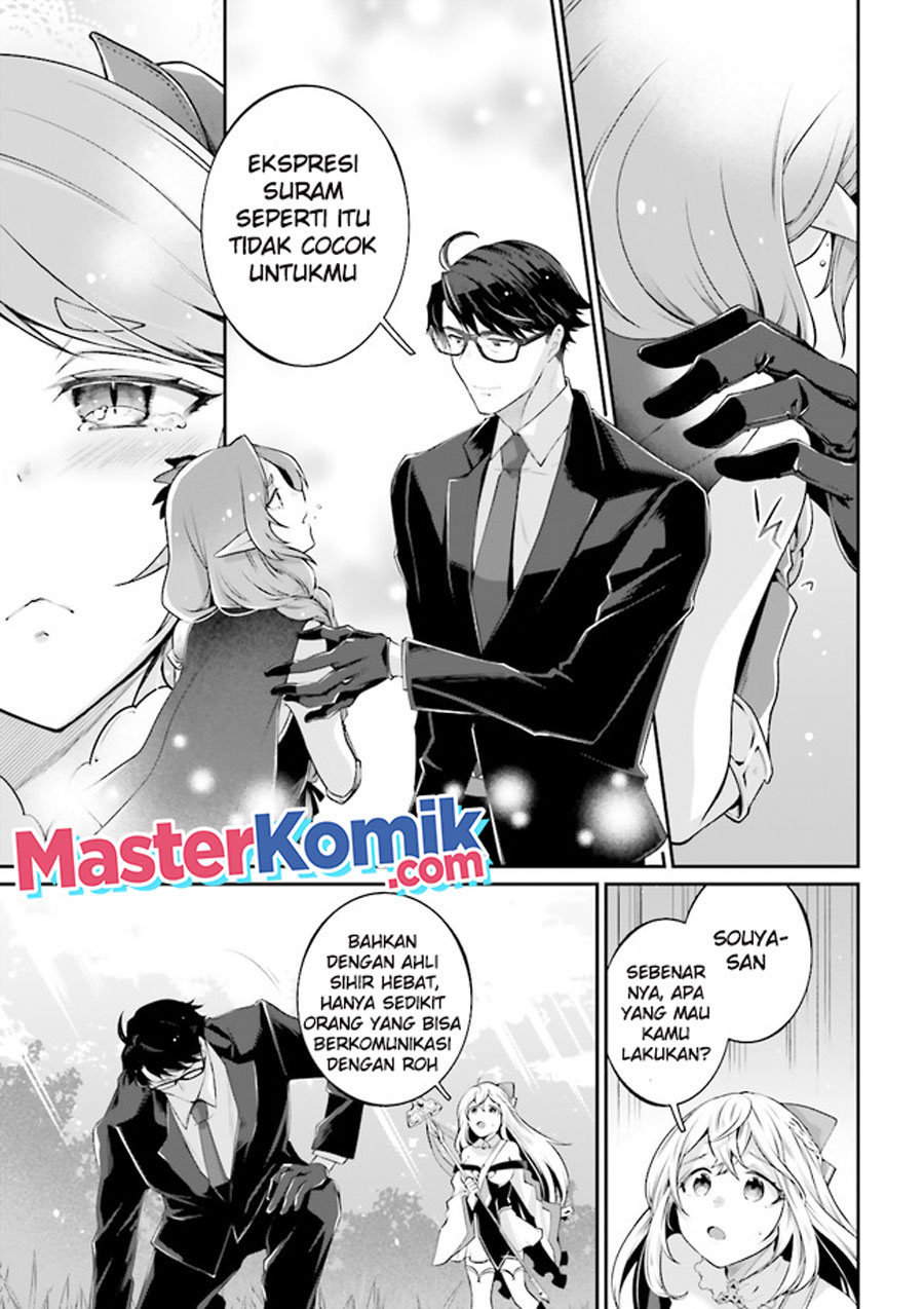 Moto Isekai Tenisha datta Kachou no Ojisan, Jinsei ni Dome no Isekai wo Kake Meguru Chapter 04.4 Gambar 3
