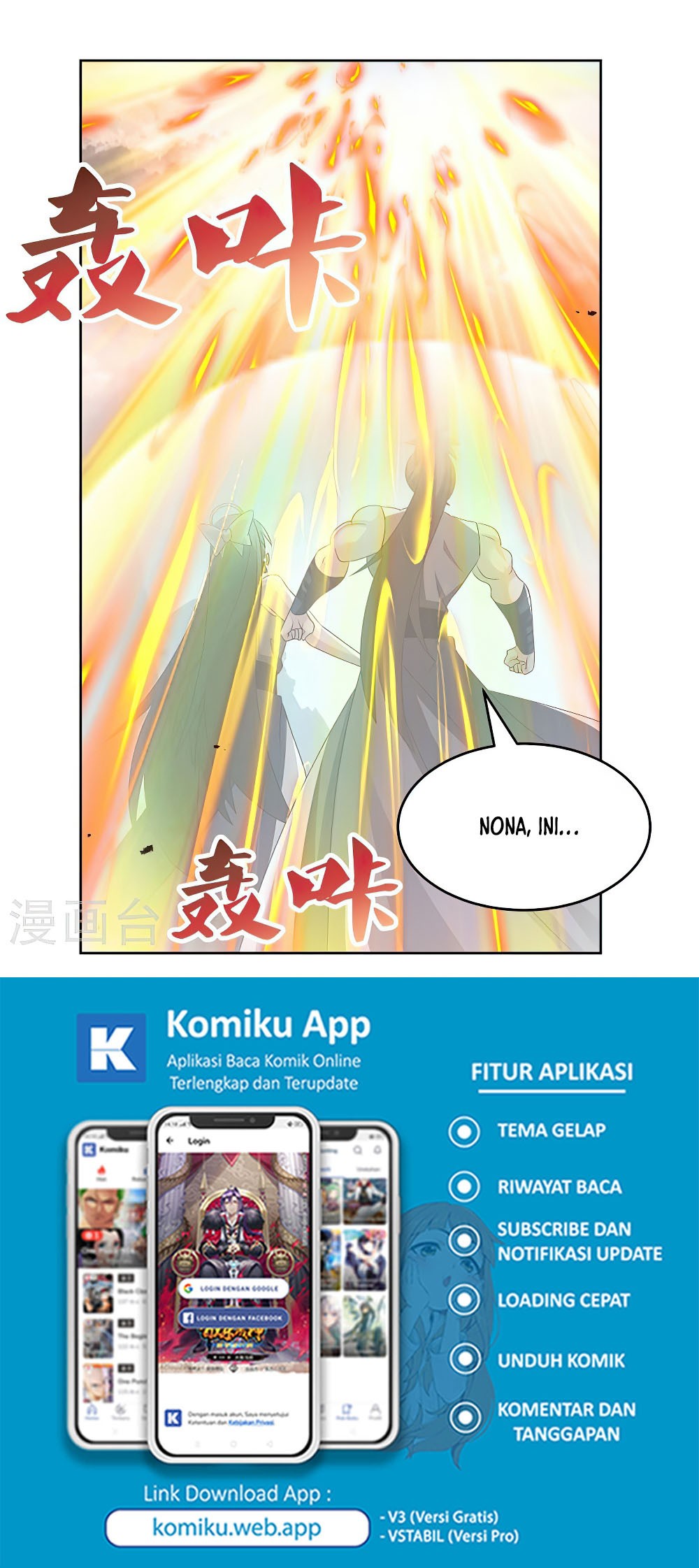 Above All Gods Chapter 421 Gambar 14