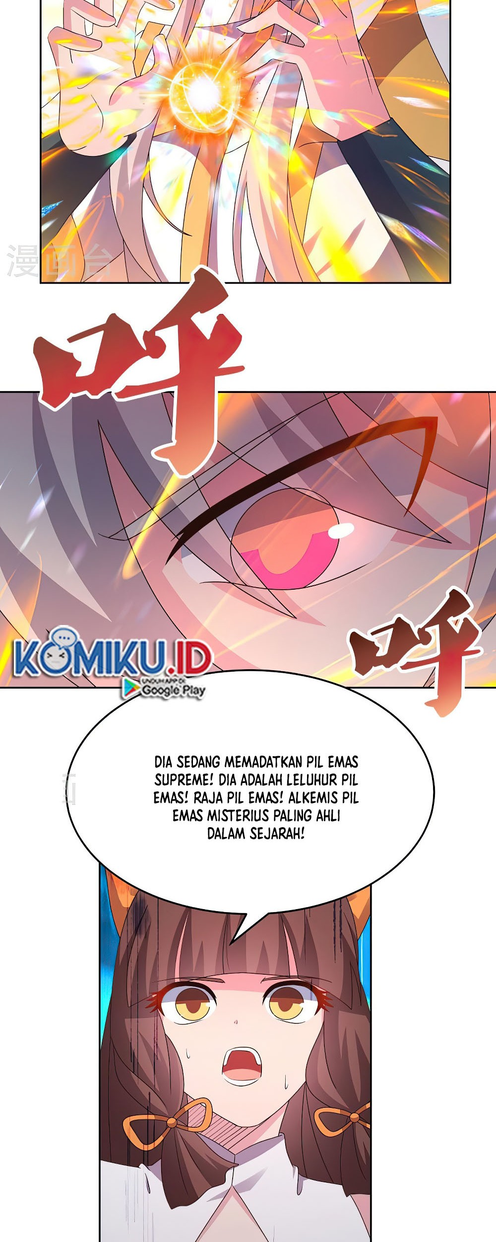 Baca Manhua Above All Gods Chapter 422 Gambar 2