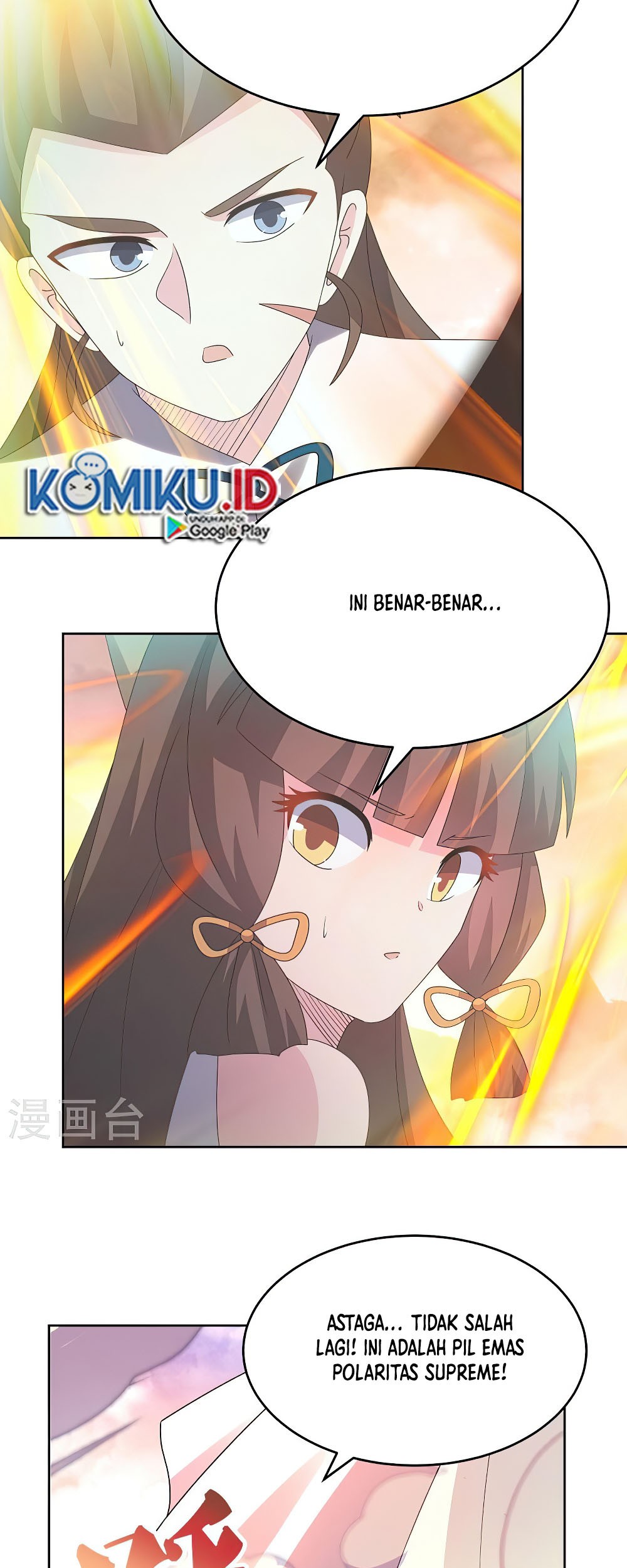 Above All Gods Chapter 422 Gambar 4
