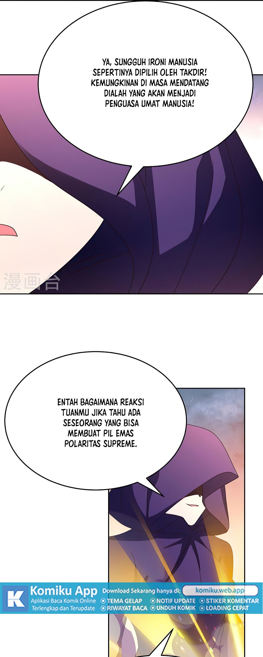 Above All Gods Chapter 422 Gambar 8