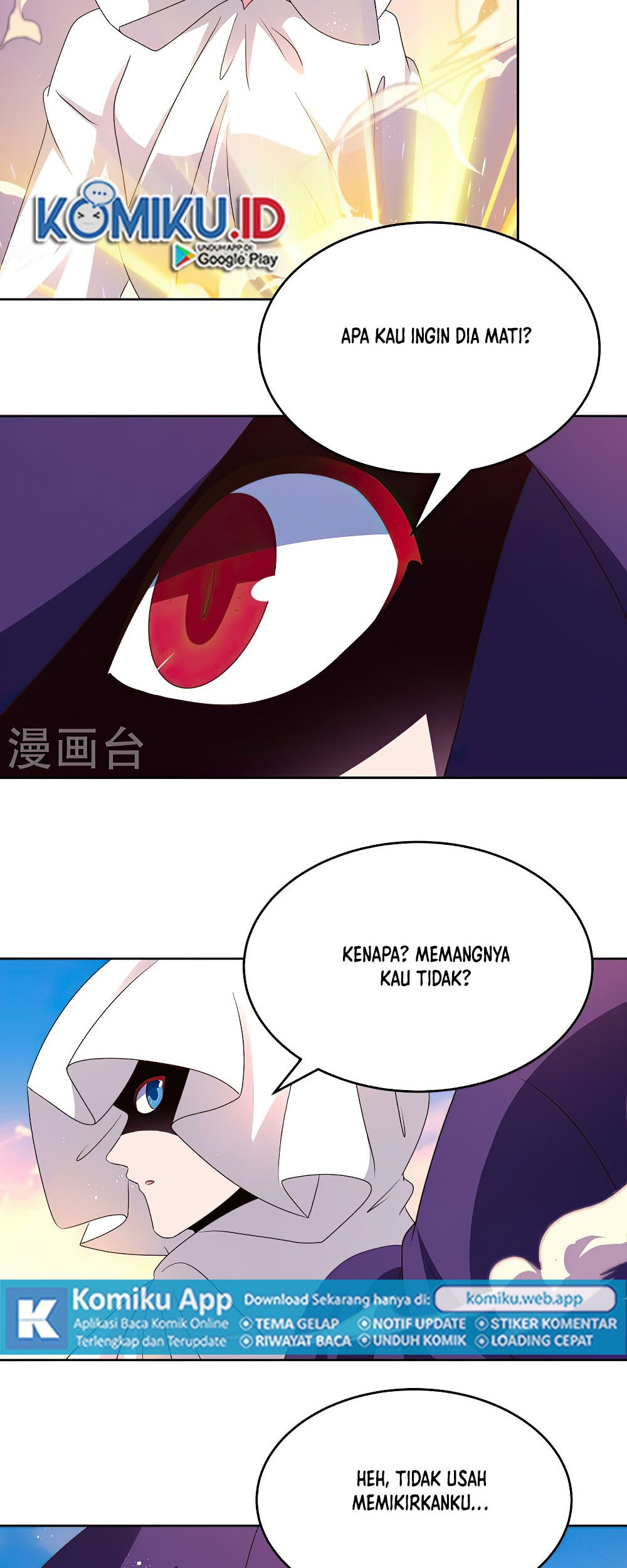 Above All Gods Chapter 423 Gambar 8