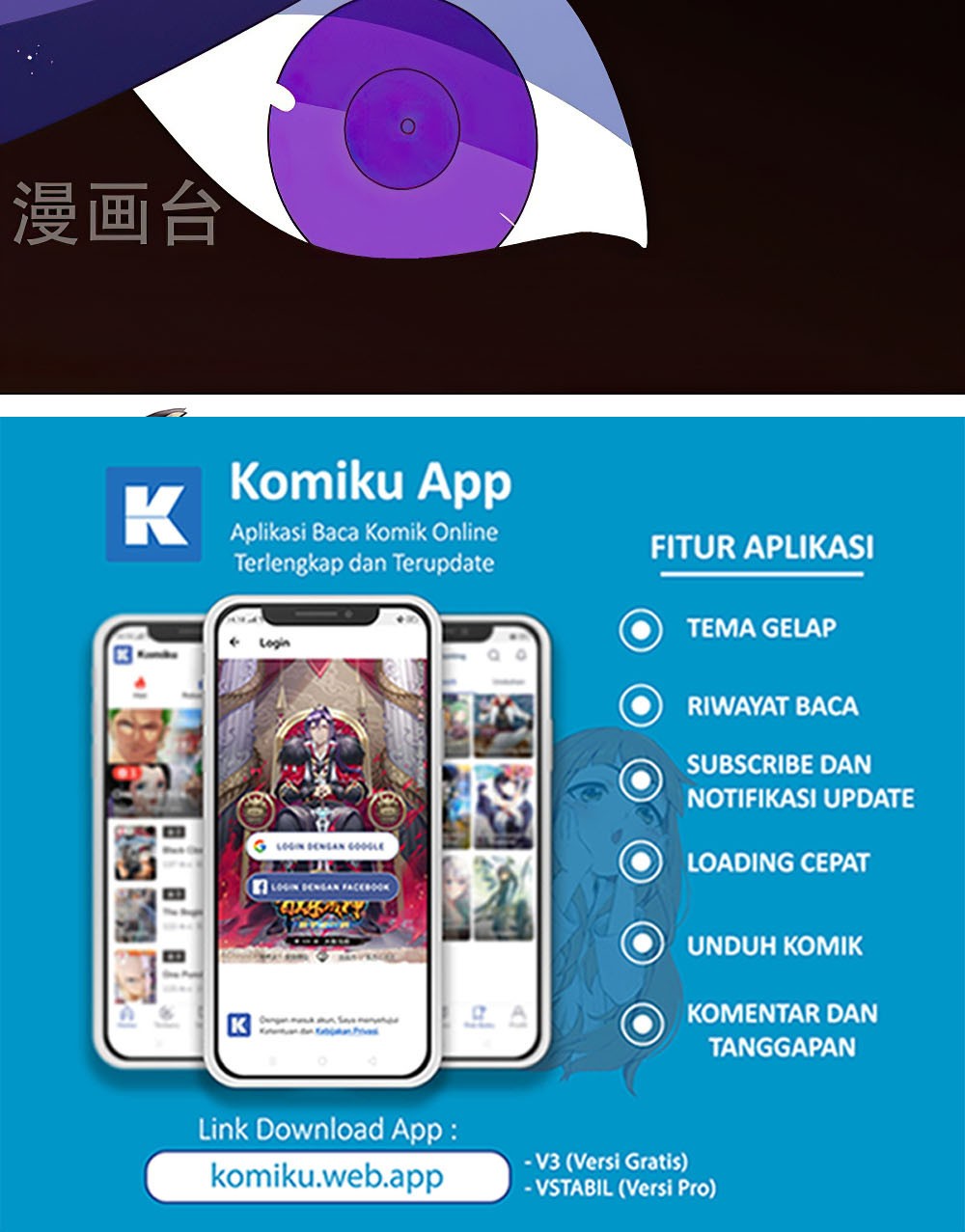 Above All Gods Chapter 423 Gambar 12