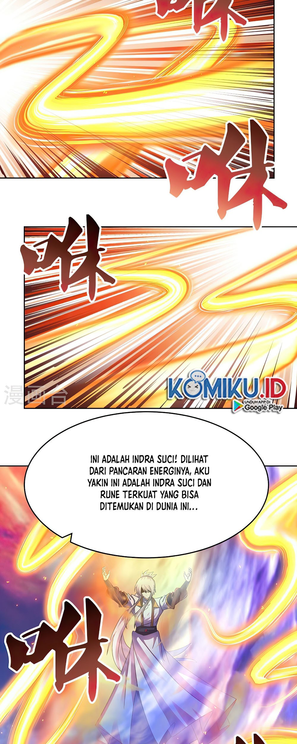 Above All Gods Chapter 423.5 Gambar 13