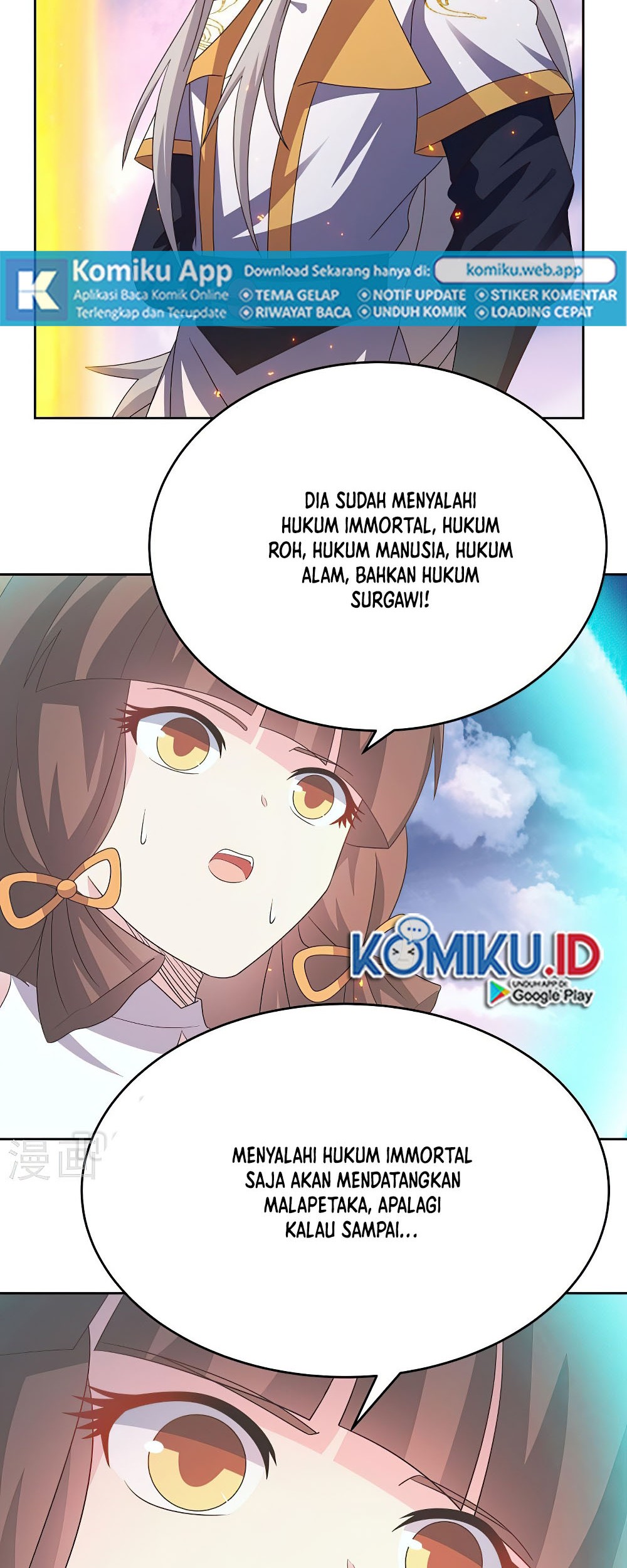 Above All Gods Chapter 424 Gambar 13
