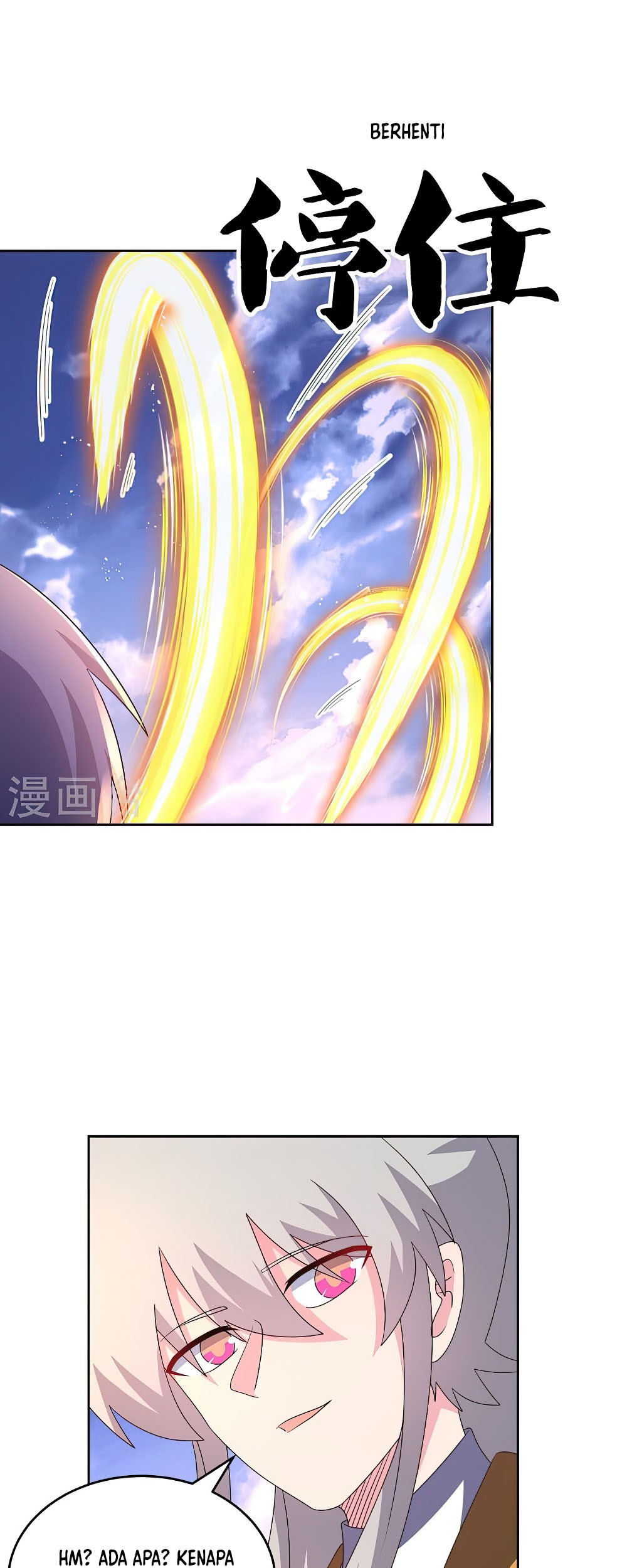 Above All Gods Chapter 425.5 Gambar 7