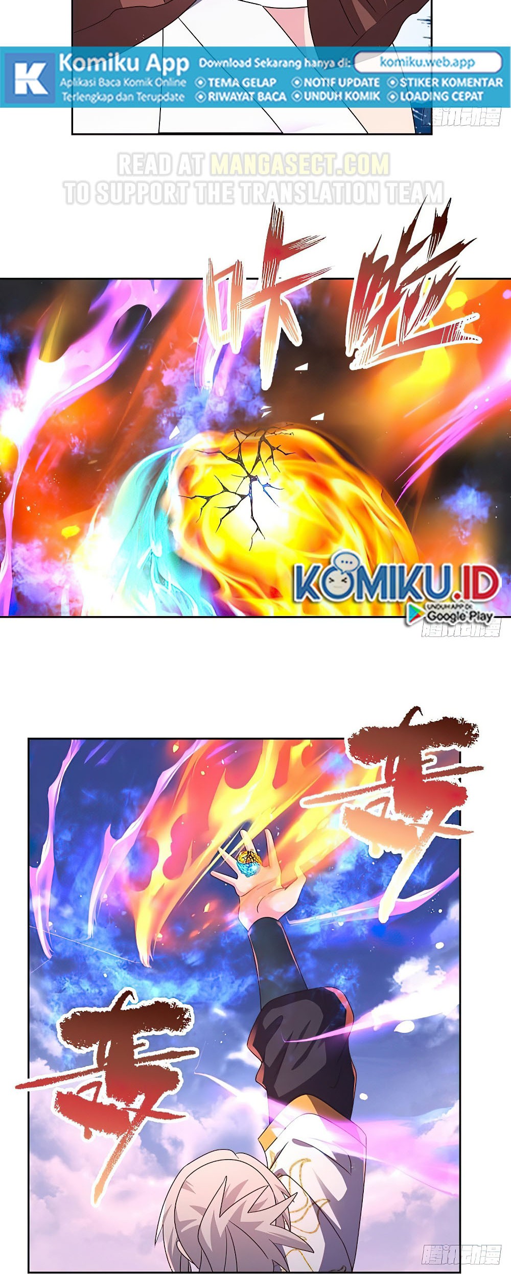 Above All Gods Chapter 426.5 Gambar 5