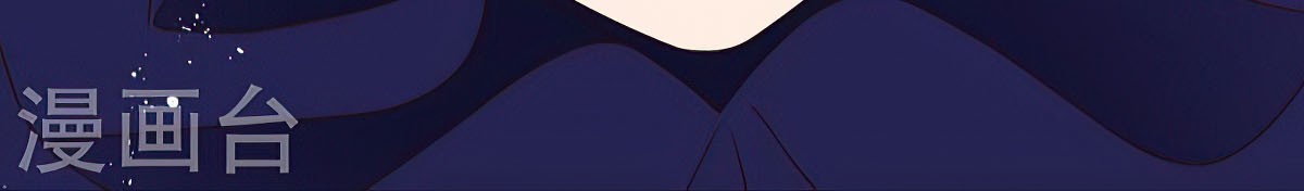 Above All Gods Chapter 428 Gambar 7