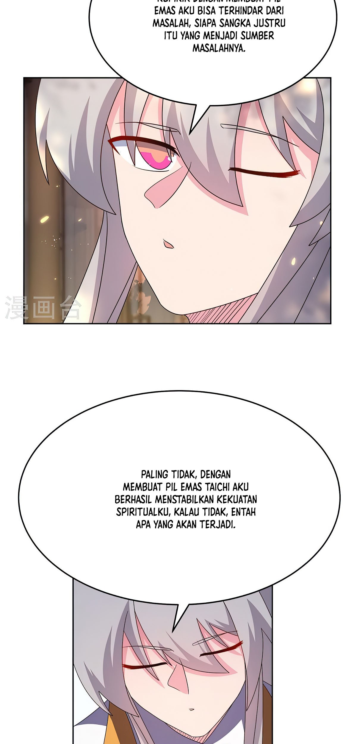 Above All Gods Chapter 428 Gambar 10