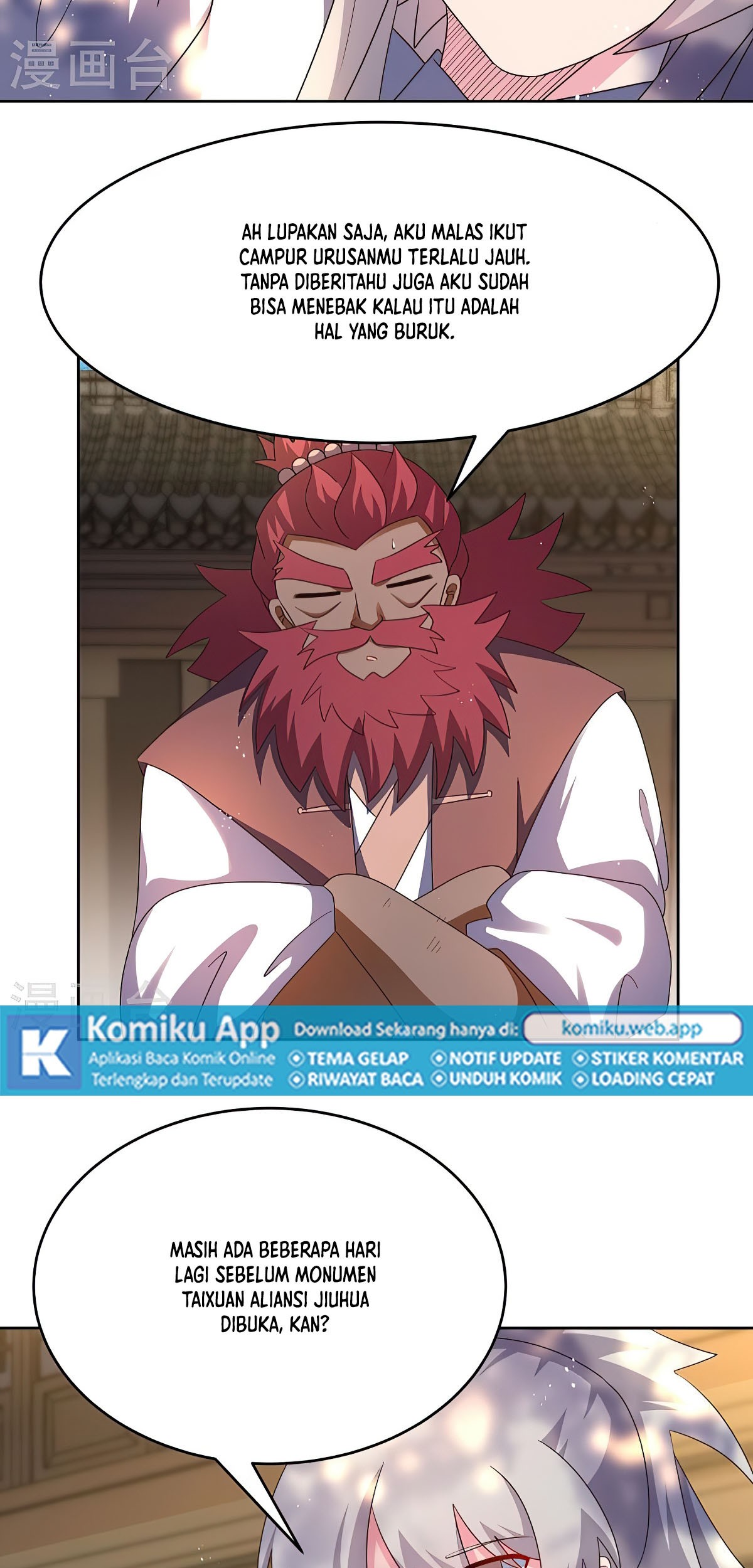 Above All Gods Chapter 428.5 Gambar 12