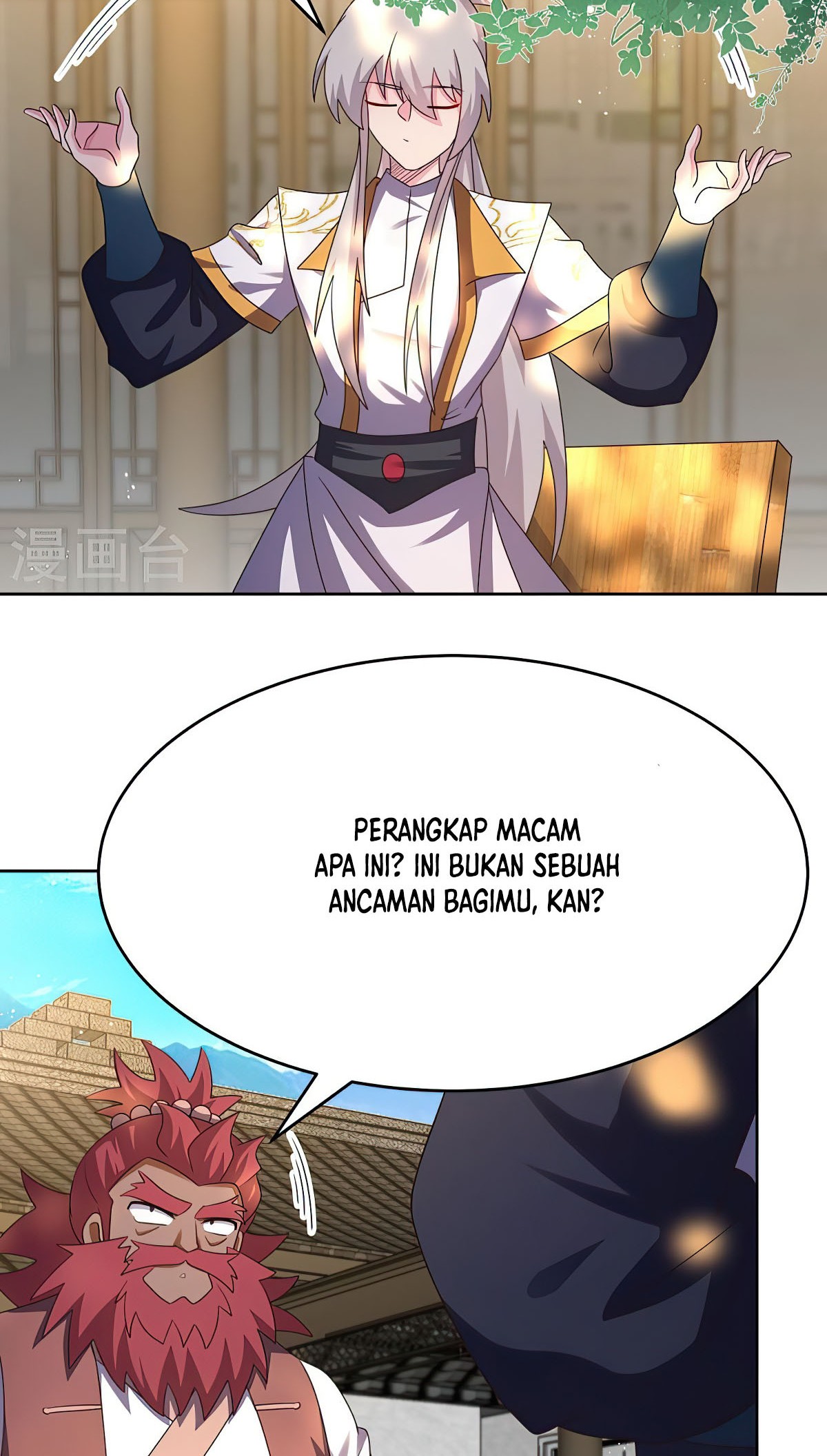 Above All Gods Chapter 429.5 Gambar 4