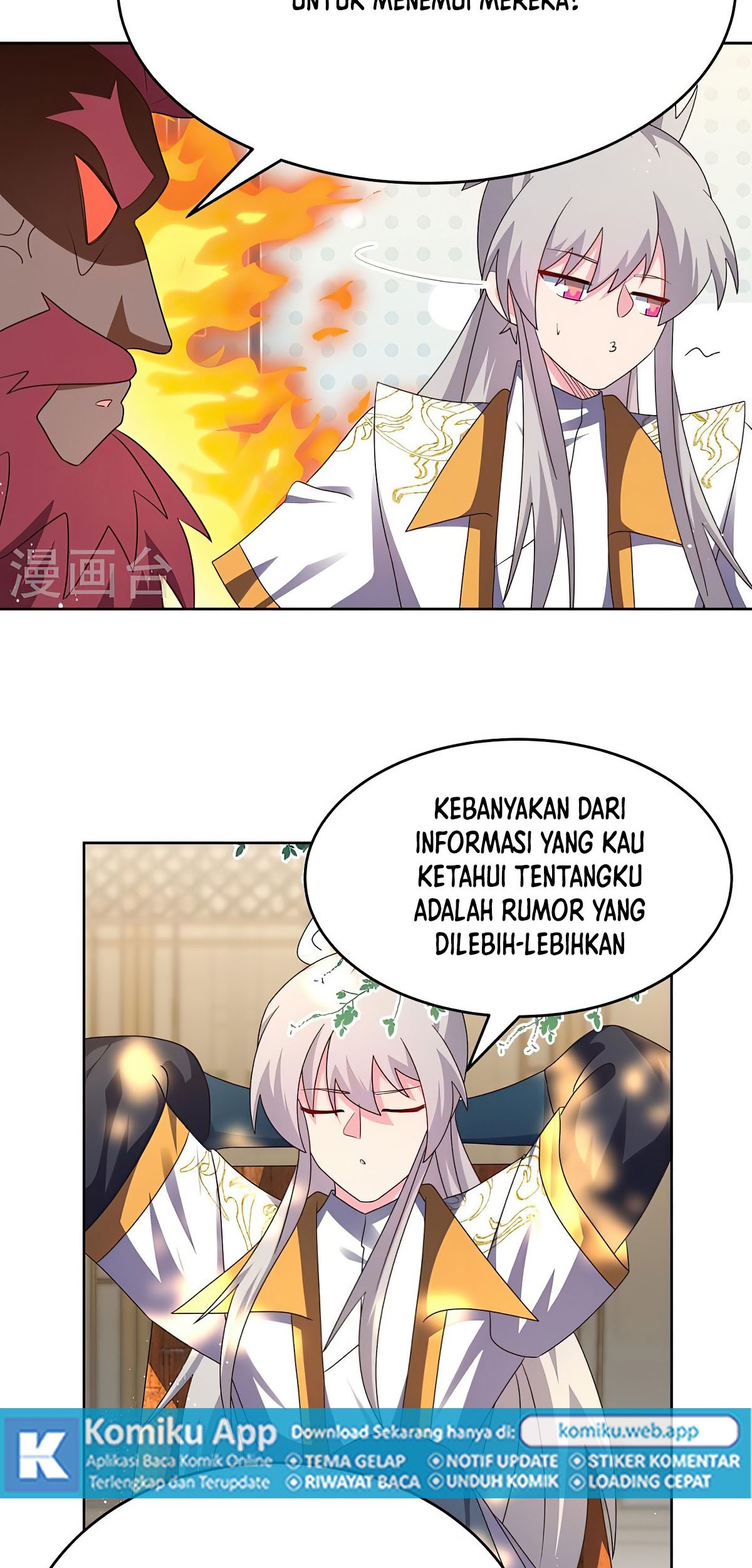 Above All Gods Chapter 430.5 Gambar 4