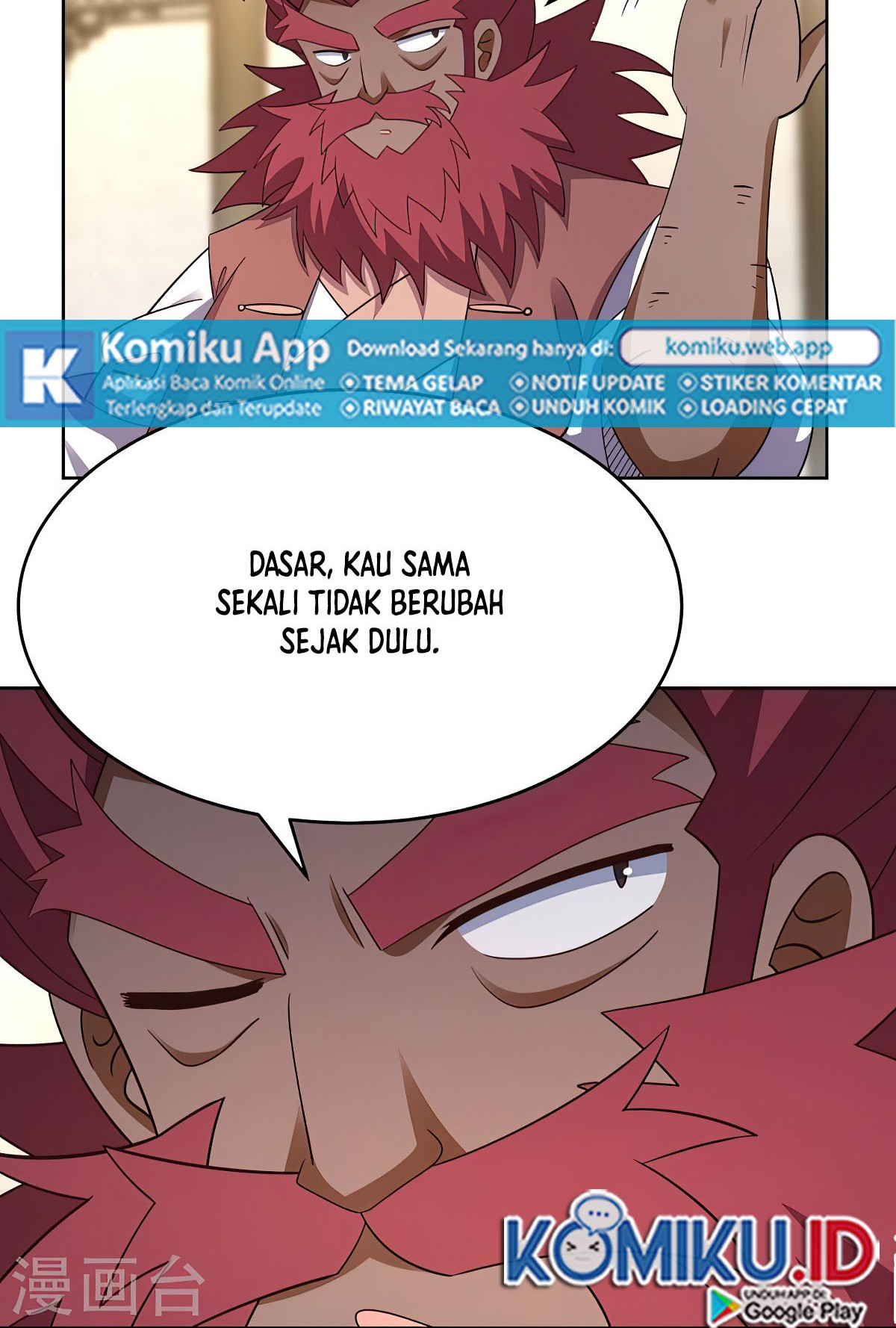 Above All Gods Chapter 430.5 Gambar 9