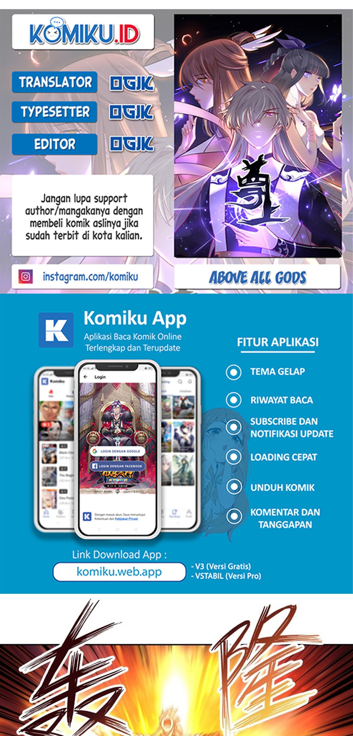 Komik Above All Gods Chapter 432 gambar nomor 1